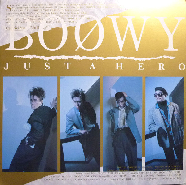 Boøwy - Just A Hero (LP, Album)