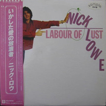 Nick Lowe - Labour Of Lust (LP, Album)