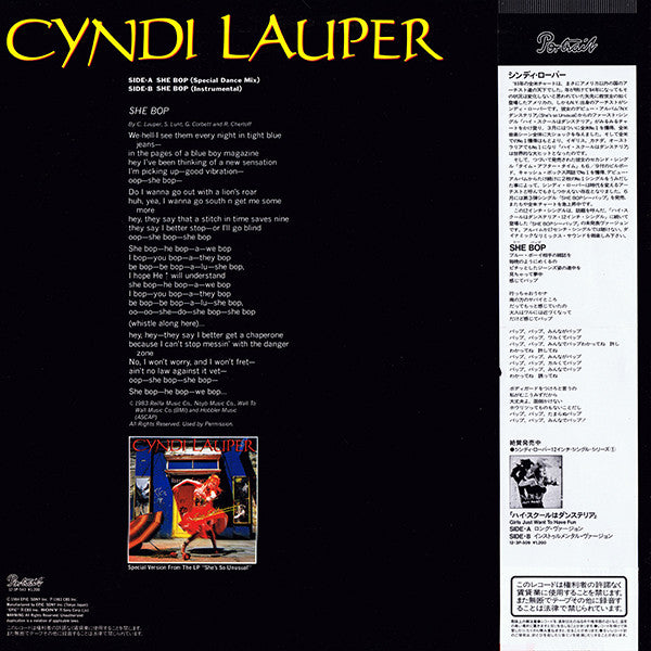 Cyndi Lauper - She Bop (12"")