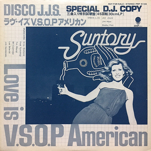 Disco J.J.S. - Love Is V.S.O.P. American (12"", Promo)