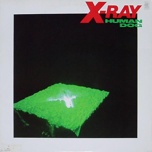X-Ray (35) - Human Dog (12"", Maxi)
