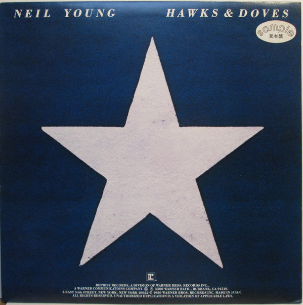 Neil Young - Hawks & Doves = タカ派とハト派 (LP, Album, Promo)