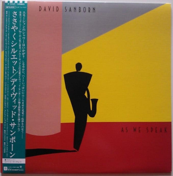 David Sanborn - As We Speak (LP, Album)