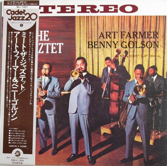 Art Farmer, Benny Golson - Meet The Jazztet (LP, Album, RE)