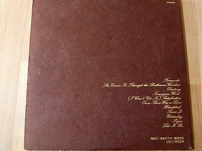 José Feliciano - Fireworks (LP, Album, Gat)