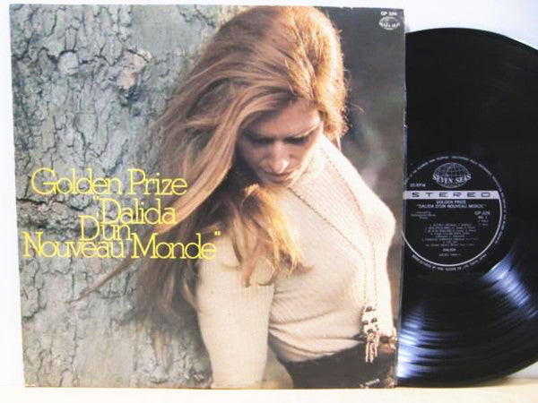 Dalida - Dalida D'Un Nouveau Monde (LP, Comp)