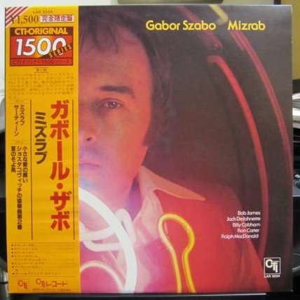Gabor Szabo - Mizrab (LP, Album, Ltd, RE)
