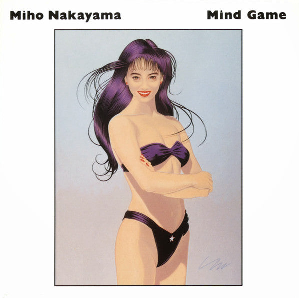 Miho Nakayama - Mind Game (LP, Album)