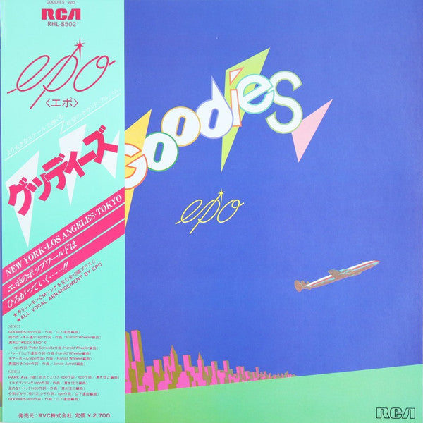 Epo (2) - Goodies (LP, Album)