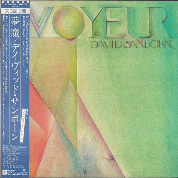 David Sanborn - Voyeur (LP, Album)