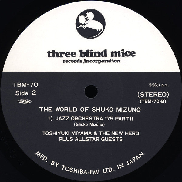 Shuko Mizuno Combo - The World Of Shuko Mizuno(LP, Album)