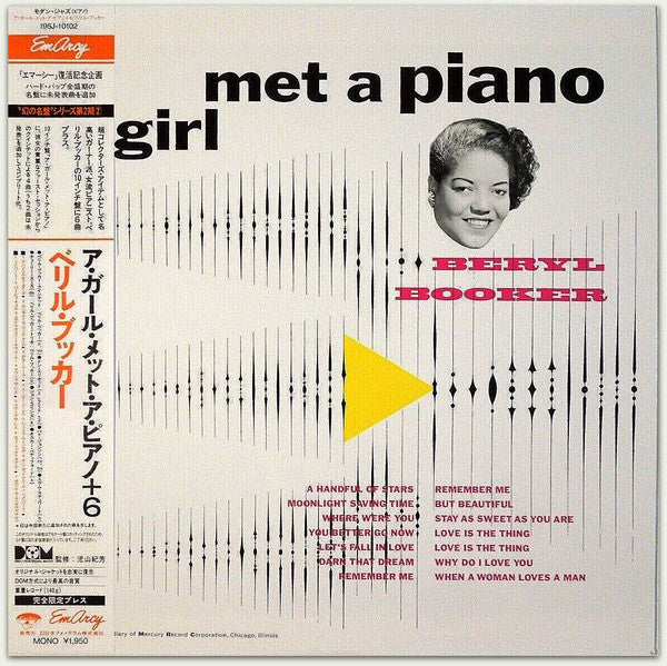 Beryl Booker - A Girl Met A Piano (LP, Album, Mono, Ltd, RE)