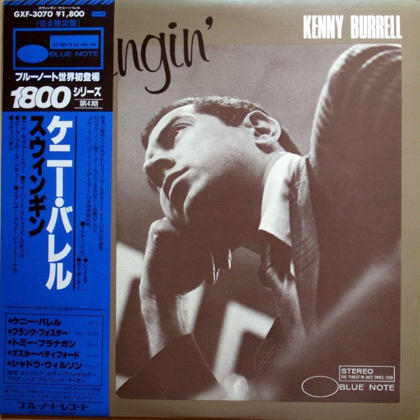 Kenny Burrell - Swingin' (LP, Album, Ltd)