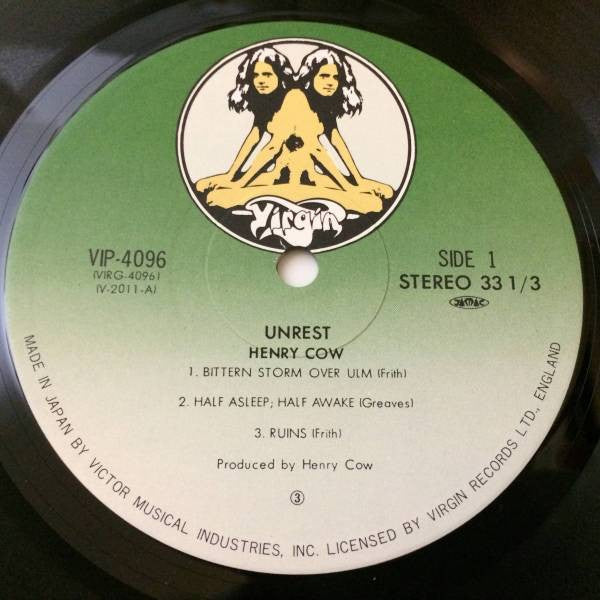 Henry Cow - Unrest (LP, Album, RE)