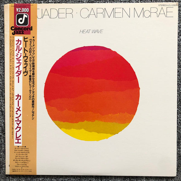 Cal Tjader ▪ Carmen McRae - Heat Wave (LP, Album)