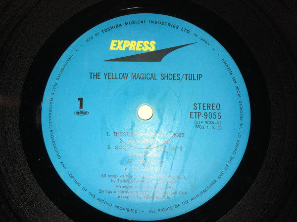 Tulip (2) - 魔法の黄色い靴 = The Yellow Magical Shoes (LP, Album)