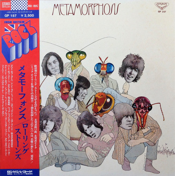 The Rolling Stones - Metamorphosis = メタモーフォシス(LP, Album, Comp)