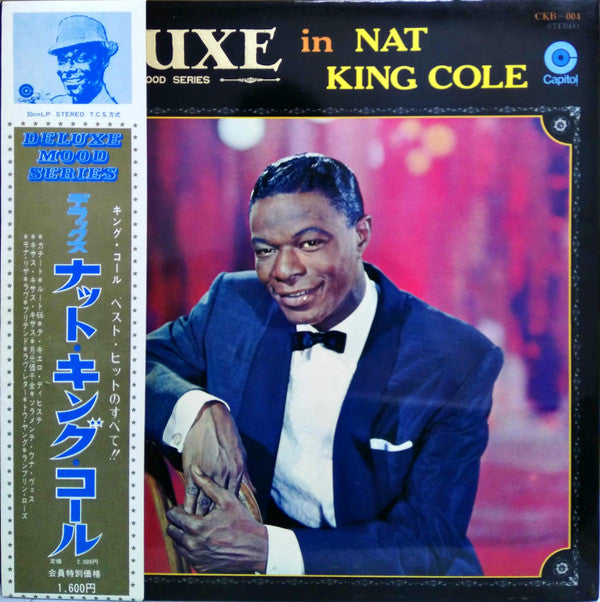 Nat King Cole - Deluxe In Nat King Cole(LP, Album, Comp, Dlx, RP, Gat)