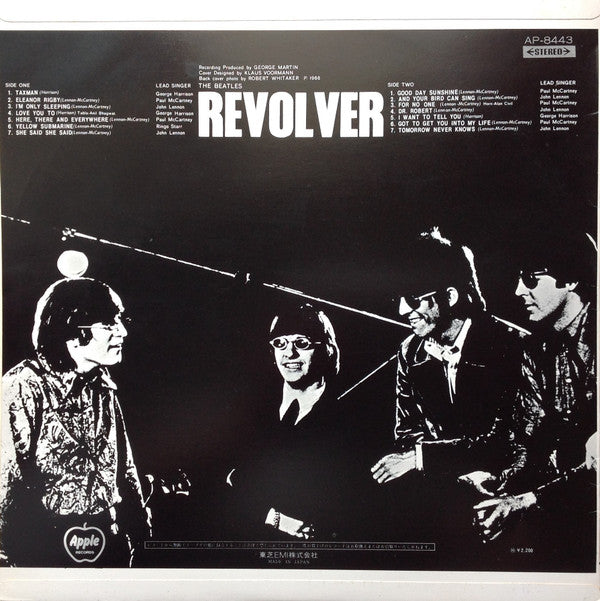 The Beatles = ビートルズ* - Revolver = リボルバー (LP, Album, RE)