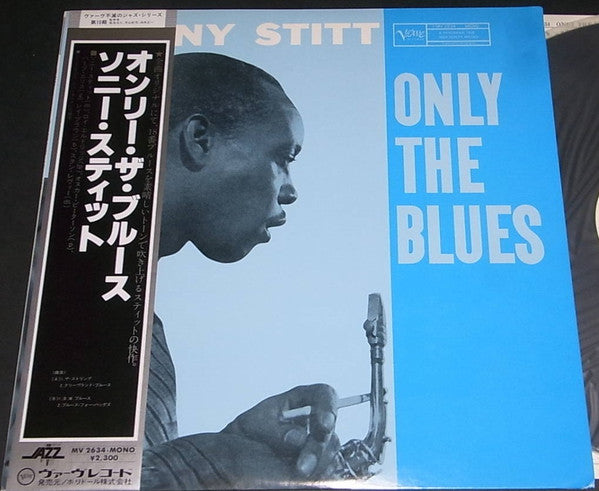 Sonny Stitt - Only The Blues (LP, Album, RE)