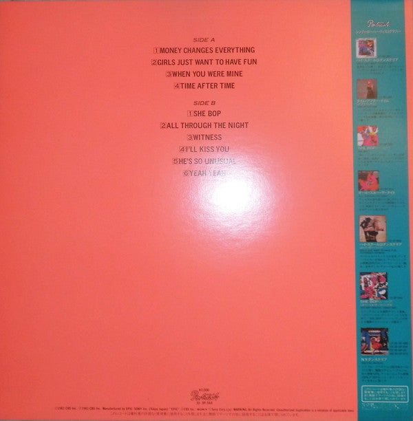 Cyndi Lauper - She's So Unusual (LP, Album, Pic)