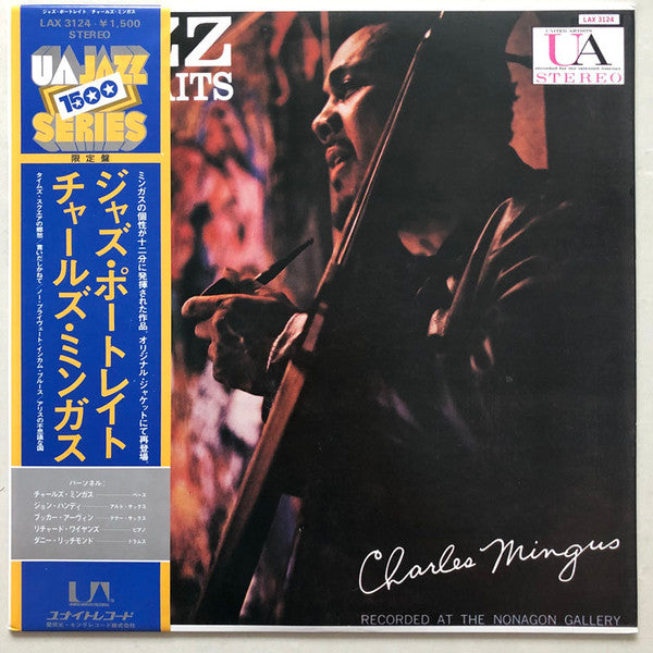 Charles Mingus - Jazz Portraits (LP, Album, Ltd, RE)