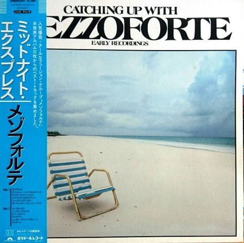 Mezzoforte - Catching Up With Mezzoforte (Early Recordings) (LP, Comp)