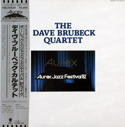 The Dave Brubeck Quartet - Aurex Jazz Festival '82 (LP)