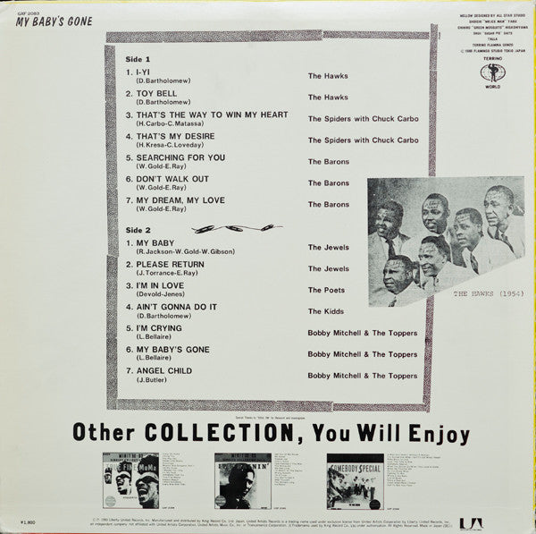 Various - My Baby's Gone / Imperial Singles Collection Vol. 3(LP, C...