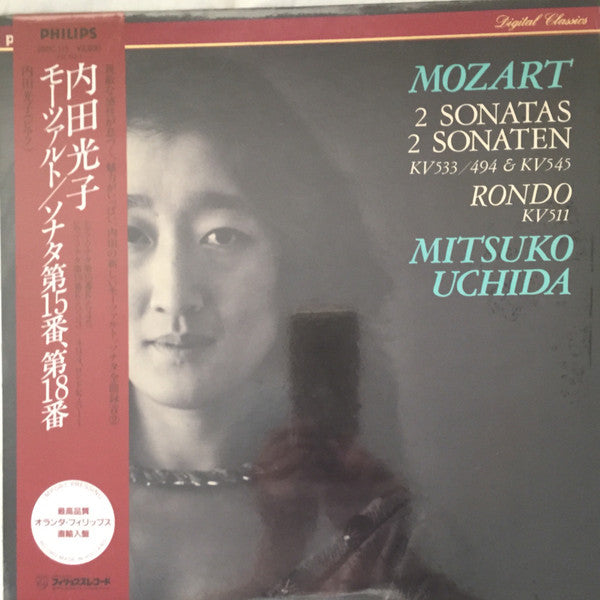 Mitsuko Uchida - Mozart 2 Sonatas KV 533/494 & 545, Rondo KV 511 (LP)