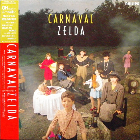 Zelda - Carnaval (LP, Album)