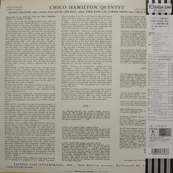 Chico Hamilton Quintet* - Chico Hamilton Quintet (LP, Album, Mono)