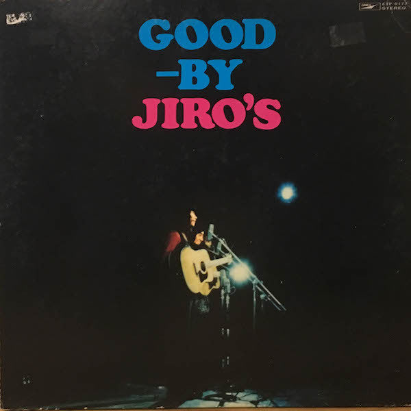 Jiro's - Good -By Jiro's (LP, Album)
