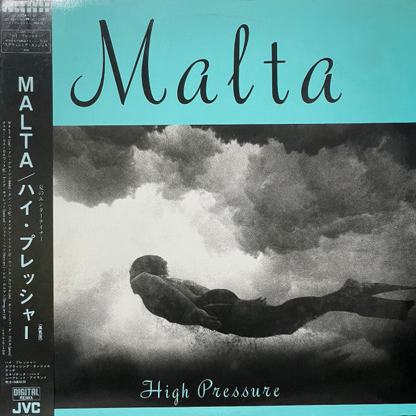 Malta (3) - High Pressure (LP, Album)