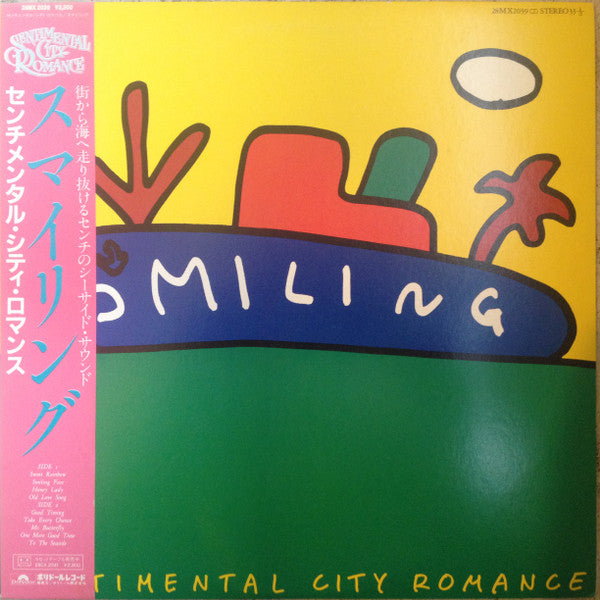 Sentimental City Romance - Smiling (LP, Album)