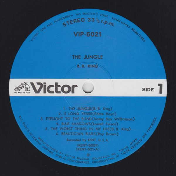 B.B. King = B・B・キング* - The Jungle = ジャングル (LP, Album, RE)