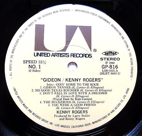 Kenny Rogers - Gideon (LP, Album)