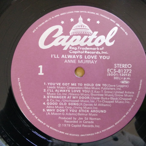 Anne Murray - I'll Always Love You (LP, Album)
