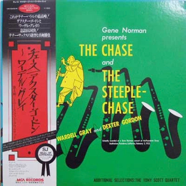 Wardell Gray - The Chase And The Steeplechase(LP, Comp, Mono)