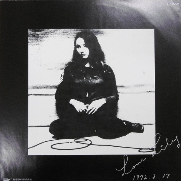 Lily (6) - P.S. I Love You 1972~1981 (LP, Album, Comp)
