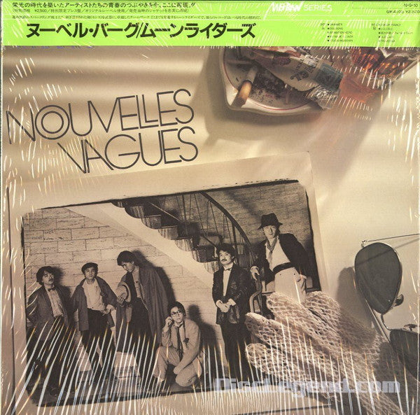 Moon Riders* - Nouvelles Vagues (LP, Album, RE)