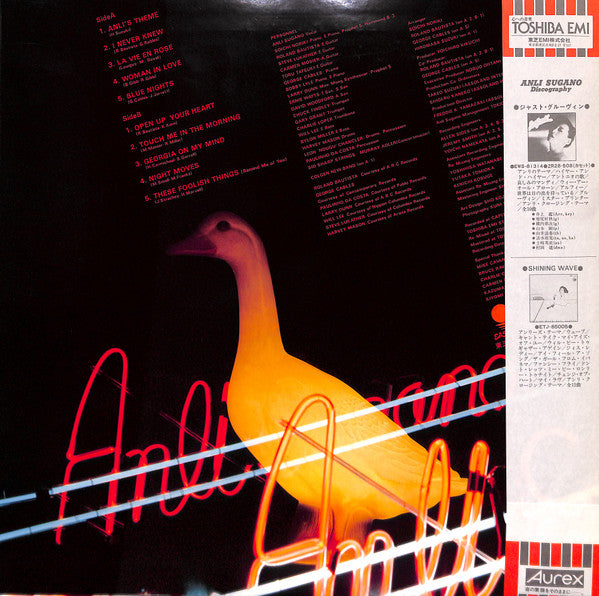 Anli Sugano - Show Case (LP, Album)