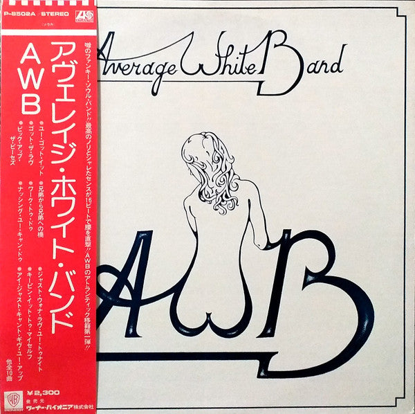 Average White Band - AWB (LP, Album)