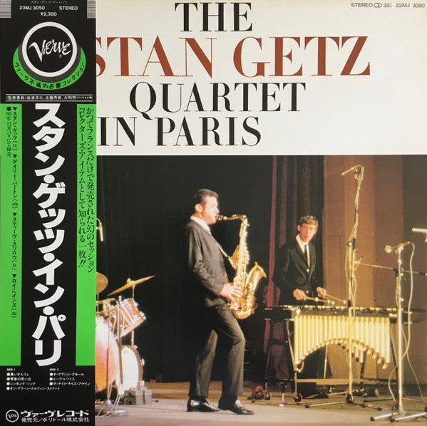 The Stan Getz Quartet* - In Paris (LP, Album, RE)