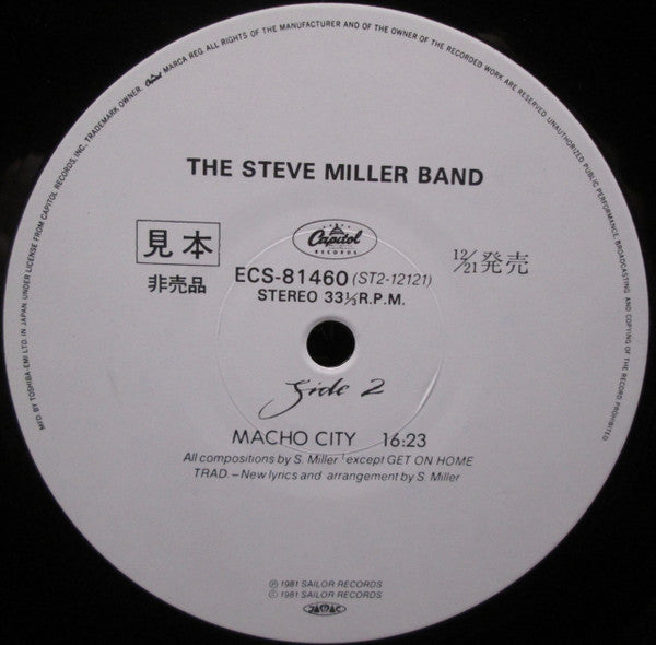 Steve Miller Band - Circle Of Love (LP, Album, Promo)