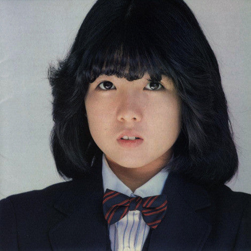 Tsukasa Itoh* = 伊藤つかさ* - Sayonara Con-nichiwa = さよなら、こんにちは (LP, Album)