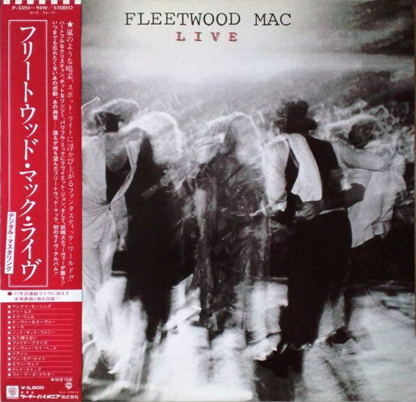 Fleetwood Mac - Live (2xLP, Album)