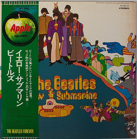 The Beatles - Yellow Submarine (LP, Album, RE)