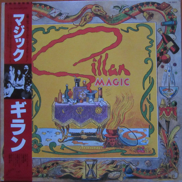 Gillan - Magic (LP, Album, Promo)