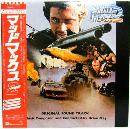Brian May (2) - Mad Max 2 (Original Sound Track) (LP, Album)